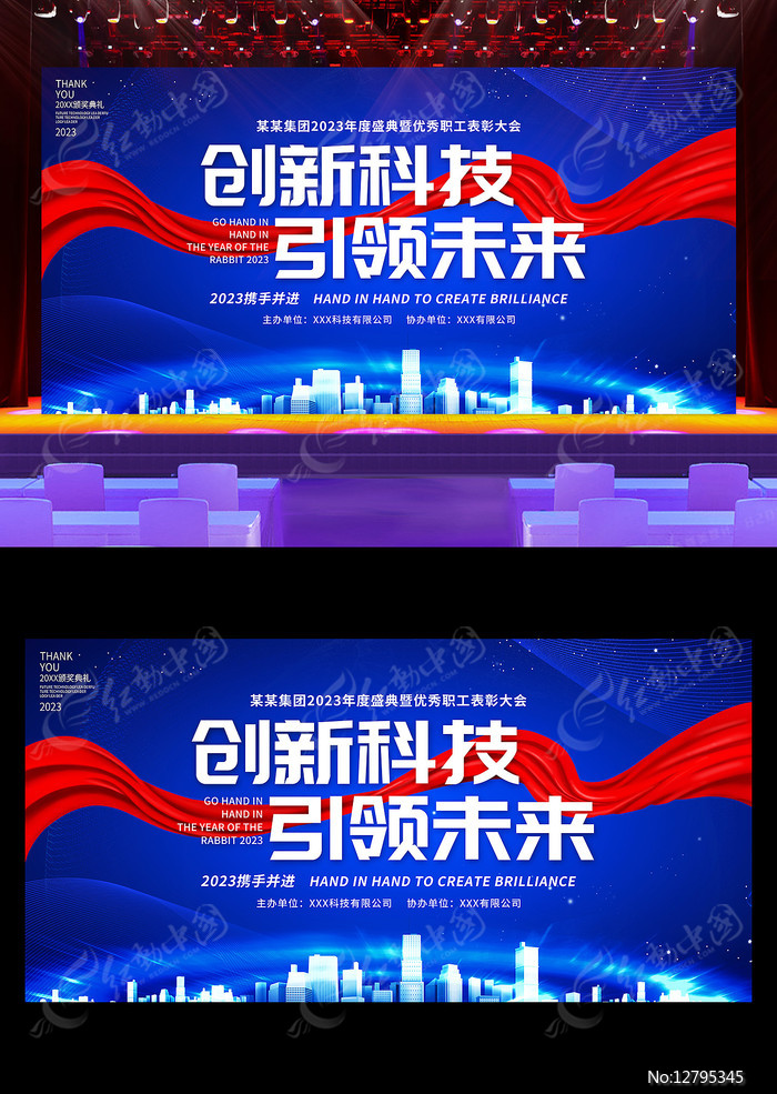 扫地机器人的发展与应用