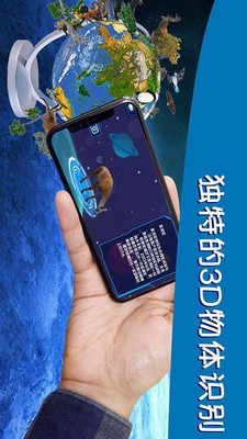 探索AR-HUD：改变驾驶体验的下一代抬头显示技术
