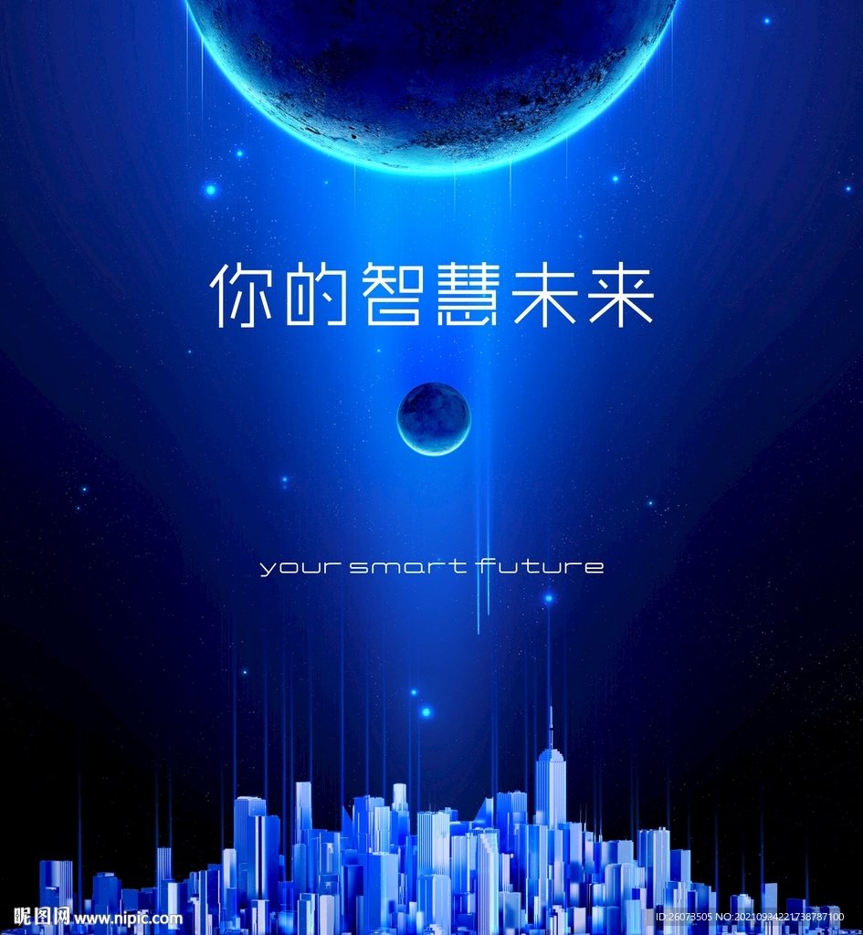 走进未来：智能燃气表在现代家庭中的广泛应用