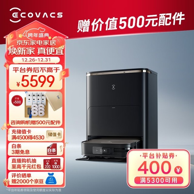 智能家居新宠：智能窗帘轨道如何改变您的家居体验