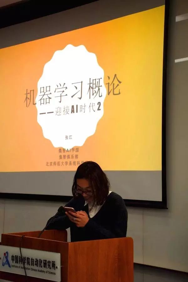 智能眼镜如何改变日常生活与工作