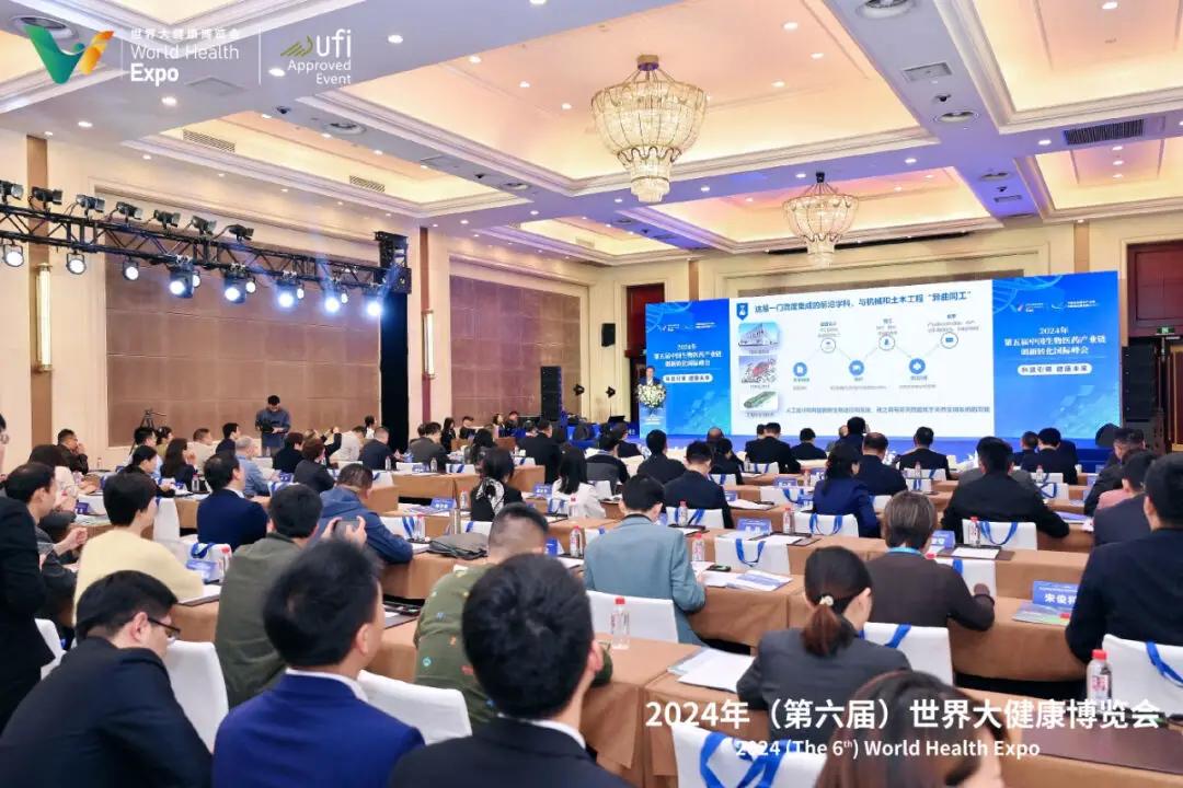 科技引领健康新潮流——温贴全面