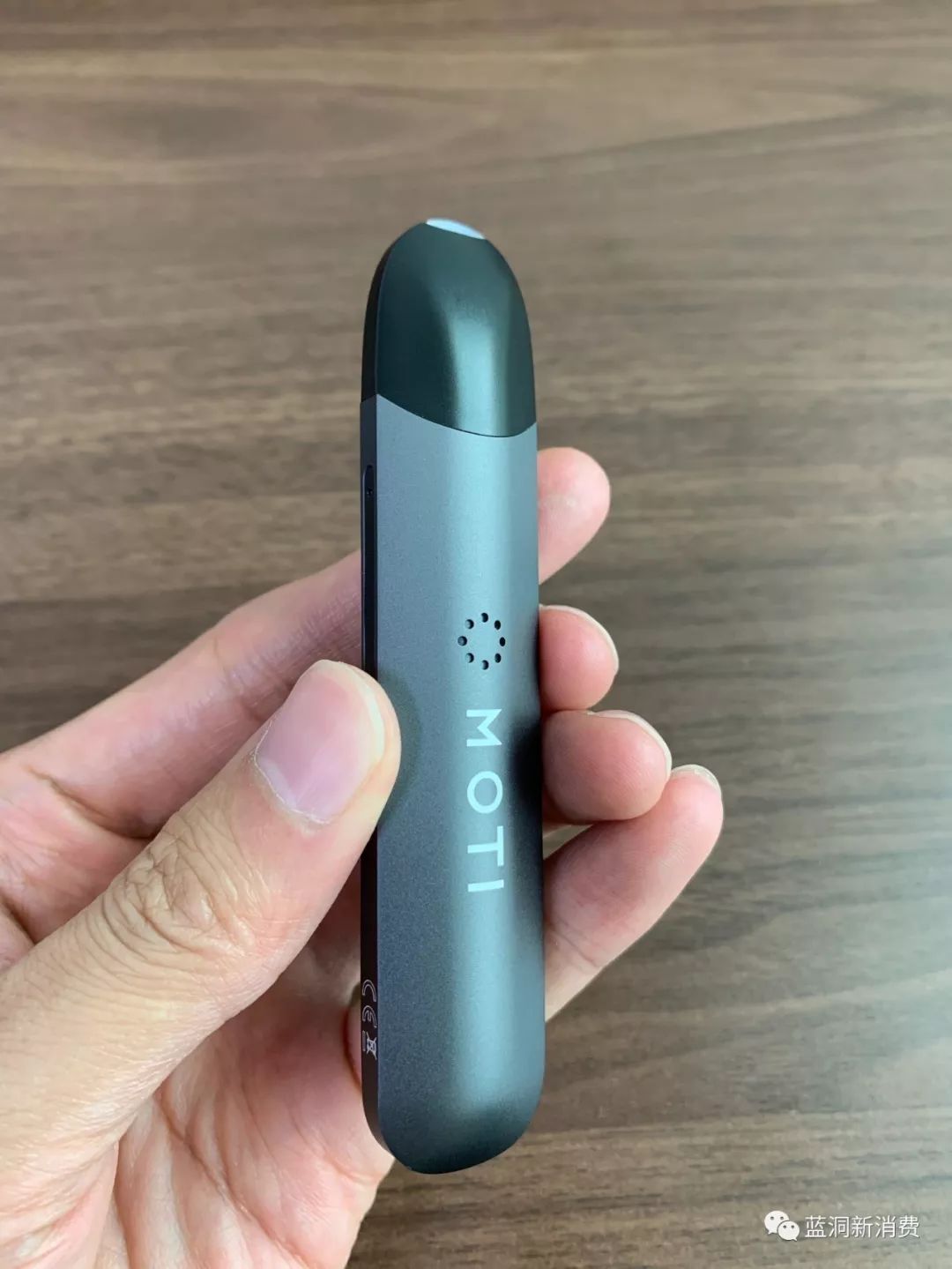 智能电子烟市场崛起：健康与科技的新融合