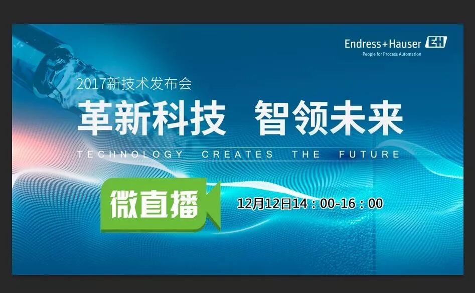 智能假肢如何改变生活