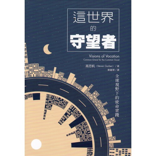 推动负责任的人工智能发展