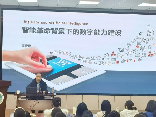 智能革命背后的秘密武器：揭秘AI模型压缩的关键技术