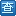 十二星座_星座_12星座配对-2345实用查询