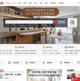 北京房地产_北京房产网_北京房产信息网-北京焦点网