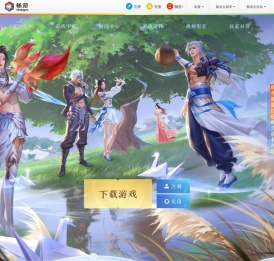 【新天龙八部】端游18周年庆今日上线